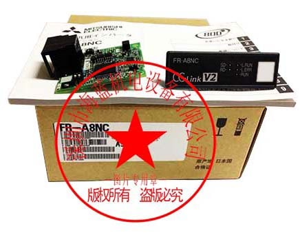 FR-A8NC三菱變頻器專用CC-LINK通訊卡,廣東FR-A8NC現(xiàn)貨銷售