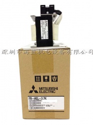 FR-HEL-H11K三菱直流電抗器，三電源3相380V，日本原裝正品