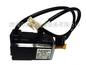 三菱伺服電機(jī)HG-MR053B帶制動(dòng)剎車(chē)，三菱電機(jī)重量0.54KG,三菱伺服廣東深圳代理，深圳海藍(lán)機(jī)電