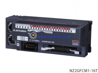 NZ2GFCM1-16D |16點 DC24V（漏型）輸入，遠程模塊、MIL連接器、1線式